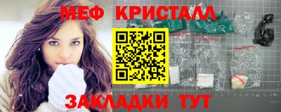 хмурый Донецк