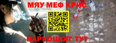 хмурый Донецк