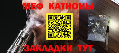 наркотики Донской