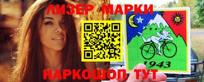 хмурый Донецк