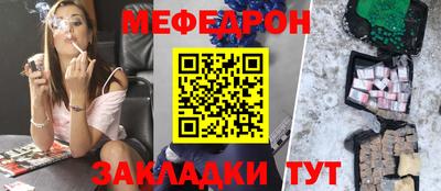 молекула духа Дубна