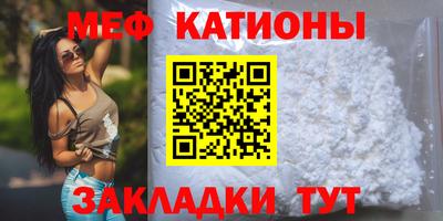 наркотики Донской