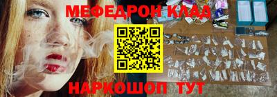 хмурый Донецк