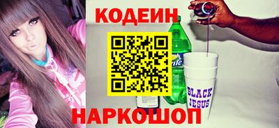 хмурый Донецк