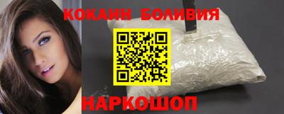 наркотики Донской