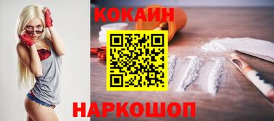 хмурый Донецк