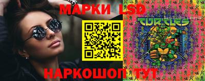 наркотики Донской
