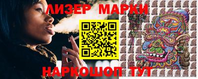 наркотики Донской