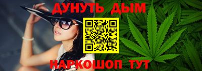 наркотики Донской