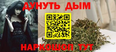 хмурый Донецк