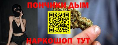 молекула духа Дубна