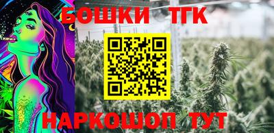 наркотики Донской