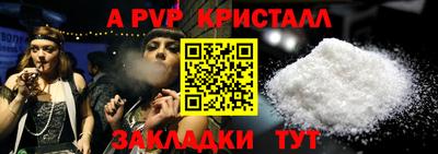 наркотики Донской