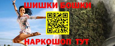 молекула духа Дубна