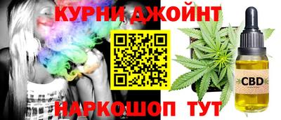 хмурый Донецк