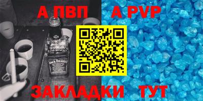наркотики Донской