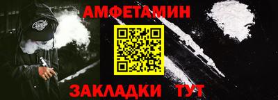 наркотики Донской