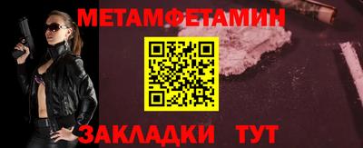 молекула духа Дубна