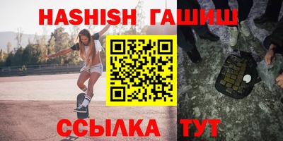 хмурый Донецк