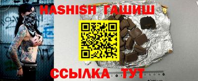 хмурый Донецк