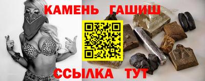 хмурый Донецк