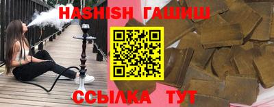 молекула духа Дубна