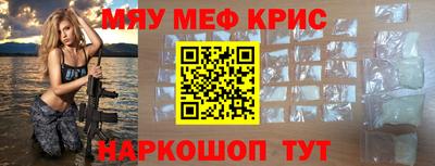 наркотики Донской