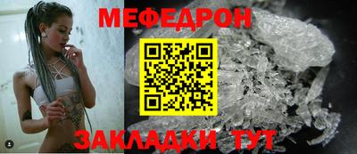 наркотики Донской