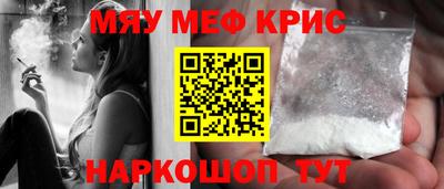 наркотики Донской