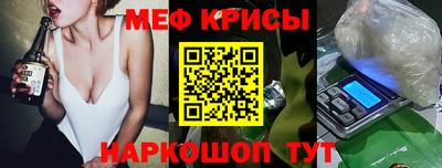 хмурый Донецк