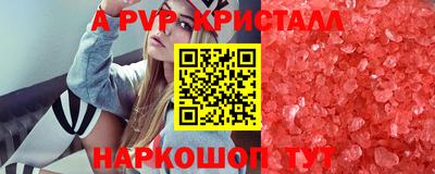 наркотики Донской