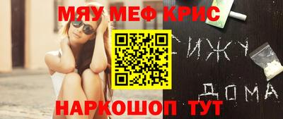 хмурый Донецк