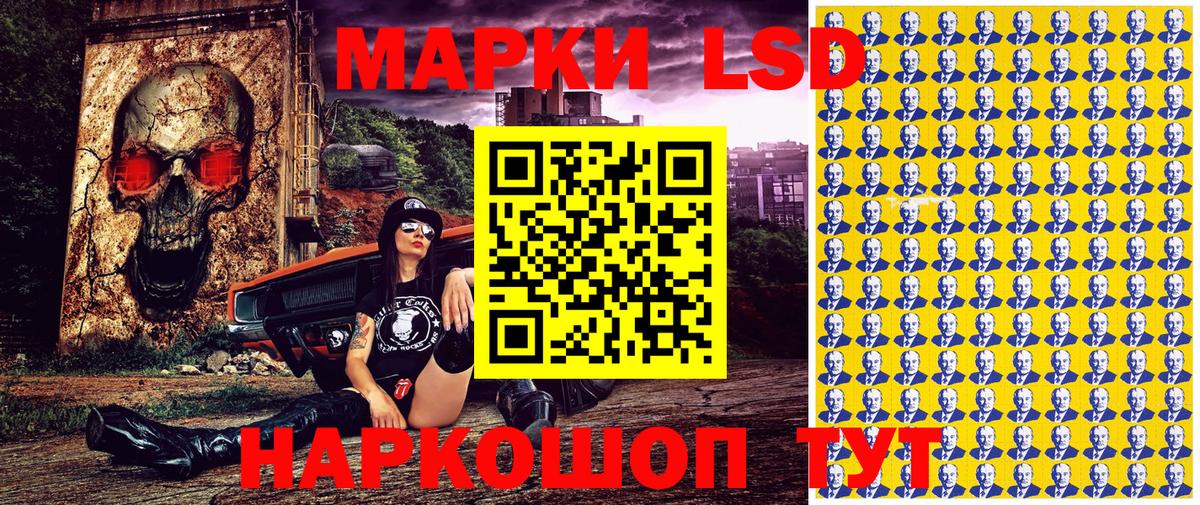 Alpha-PVP СК кристаллы  ГАШИШ  ЭКСТАЗИ  Вейп ТГК  АМФ   Кумертау  МАРИХУАНА  Кокаин  Вход с VPN  Меф МЯУ МЯУ  